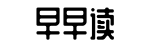 天天更新,网红黑料,每日热点-亦庄亦谐网